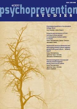 okładka: Psychoprevention Studies